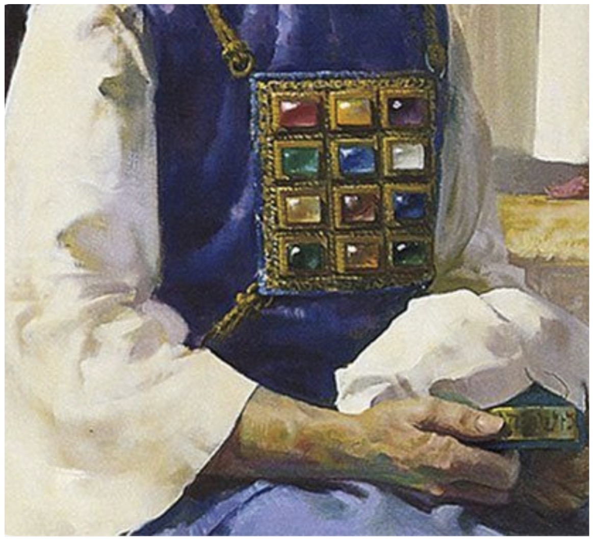 ephod