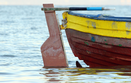 rudder